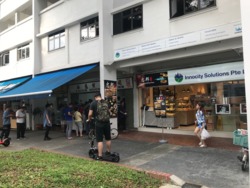 Bukit Merah Lane 1 (D3), Shop House #186619762